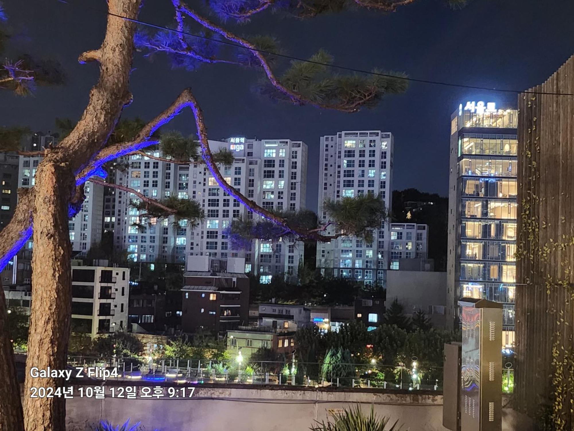 Sky Cozy House Apartment Seoul Exterior photo